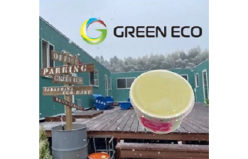グリーン・エコ